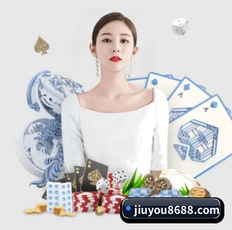 快速发展